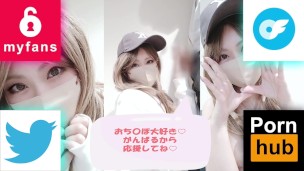 【あいりの感度が高まっている時のイキまくり動画part②～フェラ・騎乗位・バック・腰振り編～】 過去最高にイキ乱れるあいりの痴態♡この日のセックスはマジで最高♡セフレ君グッジョブ！