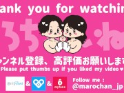 美人清楚J○の同級生とバレンタインに甘々セックス　手コキ/フェラ/正常位/中出し/無修正/japanese/素人カップル/個人撮影/ハメ撮り/まろちゃんねる 16/16