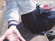 美人清楚J○の同級生とバレンタインに甘々セックス　手コキ/フェラ/正常位/中出し/無修正/japanese/素人カップル/個人撮影/ハメ撮り/まろちゃんねる 3/16