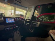 若い男性に見られても車内で露出オナニーする変態巨乳M熟女♡見られて興奮と快感で大量潮吹き♡すべての真実を流出/拡散/晒します♡♡ 日本人 オナニー 無修正 巨乳無修正 個人撮影 素人 てんちむ 人妻 2/16