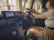 若い男性に見られても車内で露出オナニーする変態巨乳M熟女♡見られて興奮と快感で大量潮吹き♡すべての真実を流出/拡散/晒します♡♡ 日本人 オナニー 無修正 巨乳無修正 個人撮影 素人 てんちむ 人妻 4/16