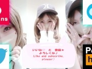 【グラインド腰振り騎乗位選手権Ⅱ】①～④の腰振りどれが好きかコメントで教えてください！ - Screenshot 10 of 16 - おっぱい