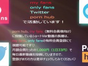 【グラインド腰振り騎乗位選手権Ⅱ】①～④の腰振りどれが好きかコメントで教えてください！ - Screenshot 14 of 16 - Hentai
