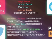【グラインド腰振り騎乗位選手権Ⅱ】①～④の腰振りどれが好きかコメントで教えてください！ - Screenshot 15 of 16 - おっぱい
