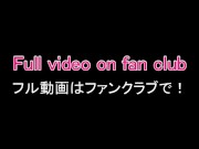 【風】自分でカメラ持ち込んで撮影した13分のしゃがみ放尿の半分だけ見せます！ 16/16