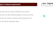 Software requirements 14/16