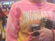 Cute Brunette  At Store 16/16