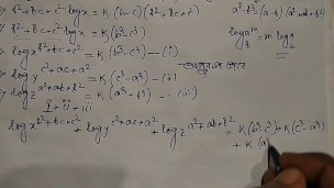 logarithm Math rules and formulas || Log Math Part 19 (Pornhub)