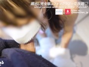 猫耳女子の飼育日記　ちんこをしゃぶらせたら発情して濃厚生ハメ中出しセックス　手コキ/フェラ/日本人/スタイル抜群/巨尻/カップル/素人/ハメ撮り/個人撮影/まろちゃんねる 6/16