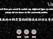 每一下都想把鸡巴顶到子宫 16/16