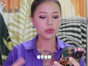 【喷泉乔老师】两性健康：吃动物的生殖器官可以壮阳吗？以形补形科学吗？添加 获取更多信息！ - Screenshot 1 of 16 - Big Boobs