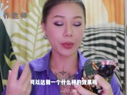 【喷泉乔老师】两性健康：吃动物的生殖器官可以壮阳吗？以形补形科学吗？添加 获取更多信息！