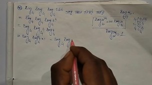 Prove Log math (Pornhub)