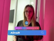 Fucked stepmom after winning 1win