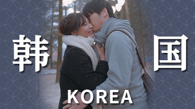 Redtubekorea - Korea Porn Videos & Sex Movies | Redtube.com