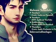 Logan Subbing For You, Moaning Mommy And Begging For More [Erotic Audio For Women] [M4F] 7/16