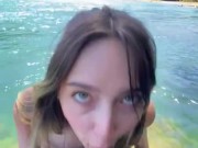 Mamada outdoor en el paraíso 2/16