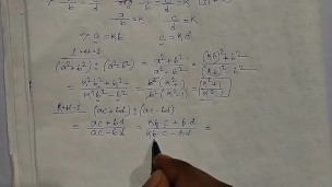 Math Slove || Ration Math curvy milf (Pornhub)