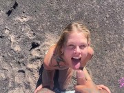 Public Sex - We hiked a volcano and he erupted in my mouth - Sammmnextdoor Date Night #13 14/16