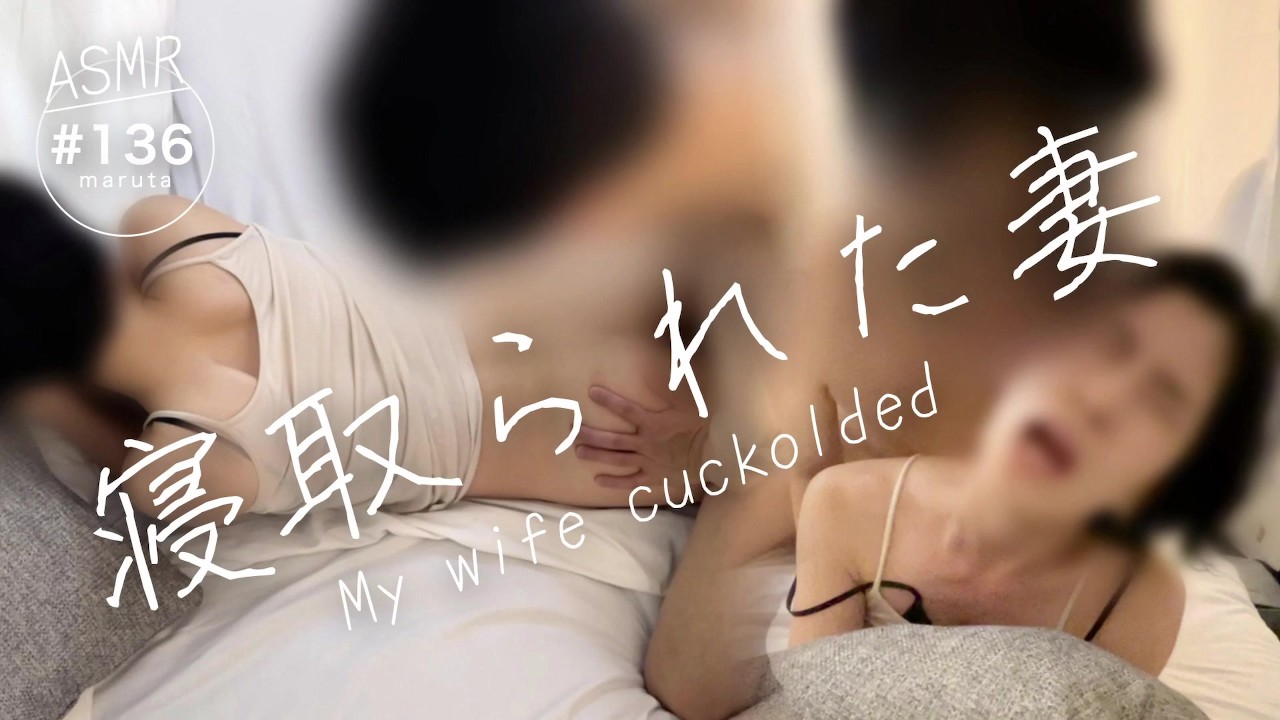 [Cuckold Wife] “Your cunt for ejaculation anyone can use ...