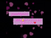 AV見てたらムラムラしちゃって、、、美人人妻が初めてのガチオナニーで痙攣逝き❤️　Japanese 無修正　人妻 1/16