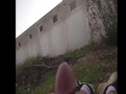 risky public part 2 7/16