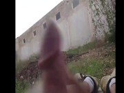 risky public part 2 9/16