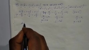 Easter Bunny Math Ration Math || prove this math (Pornhub)