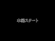 おもちゃと手マンでびちゃびちゃになった彼女とマジックミラーで大興奮立ちバック 日本人 バック 清楚系 地雷系 むちむち マジックミラー ぶっかけ  素人 カップル 下ピ 大学生 5/16