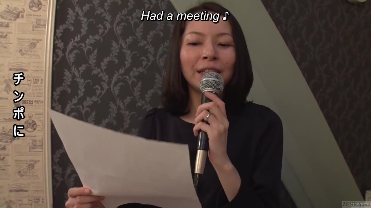 Japanese Wife Prim and Proper Sings Perverted Karaoke Before Having Raw Sex with Her Paramour - RedTube