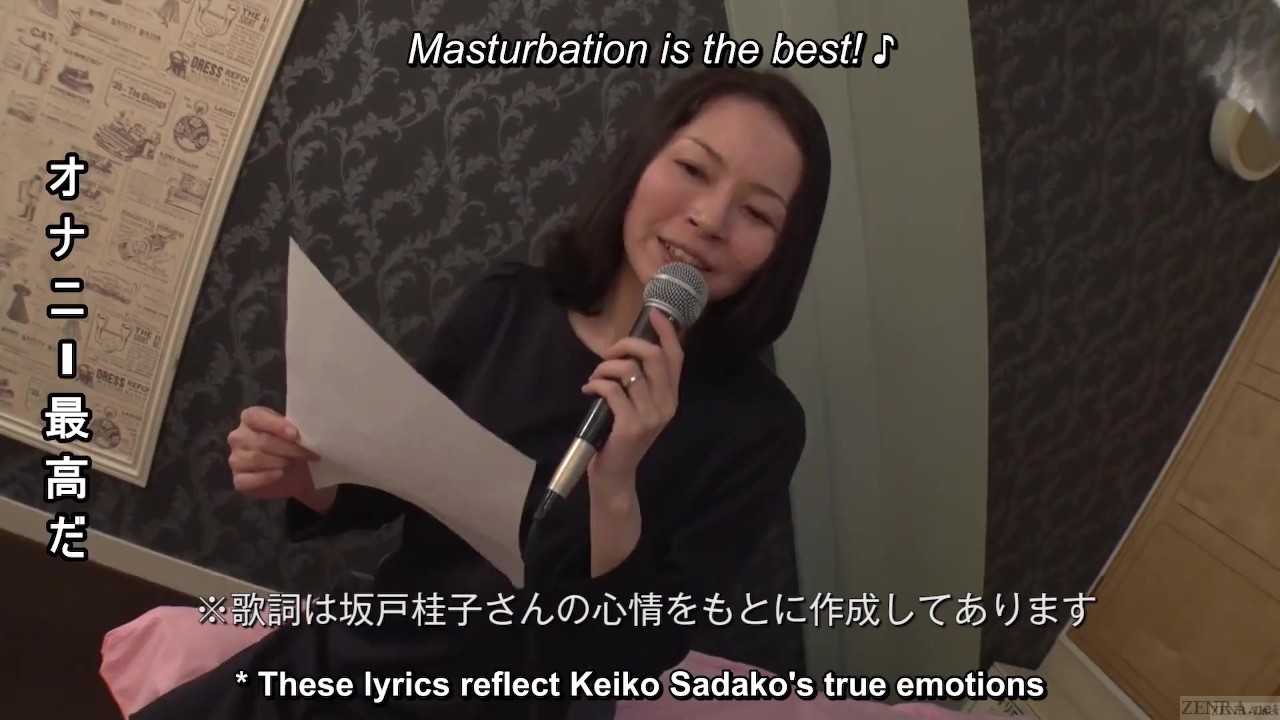 Japanese Wife Prim and Proper Sings Perverted Karaoke Before Having Raw Sex  with Her Paramour