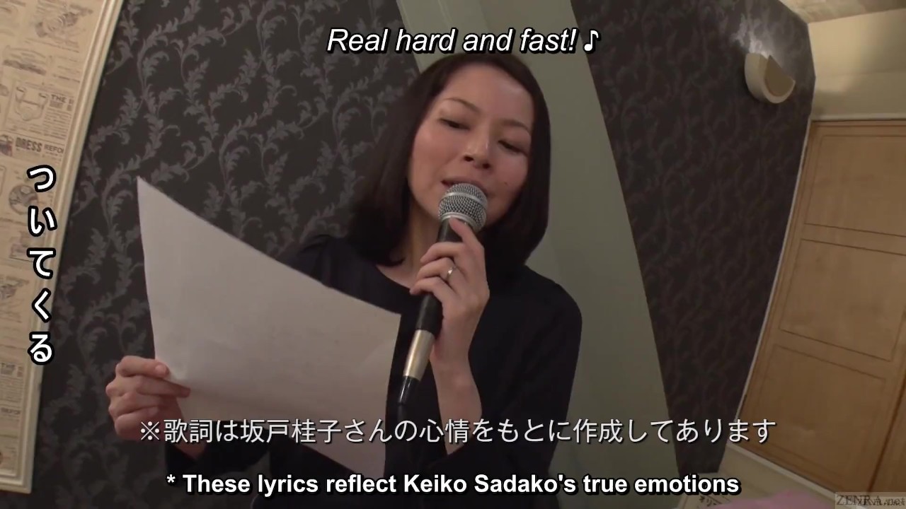 Japanese Wife Prim and Proper Sings Perverted Karaoke Before Having Raw Sex with Her Paramour - RedTube