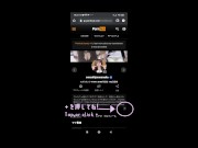 家事代行に来た若い女性のピタパン尻に大興奮して抑えきれずシコシコしたら咥えてくれた！(가사 대행의 언니의 큰 엉덩이에 대흥분/Amaeteur/Japanese/Onlyfans/myfans) 15/16