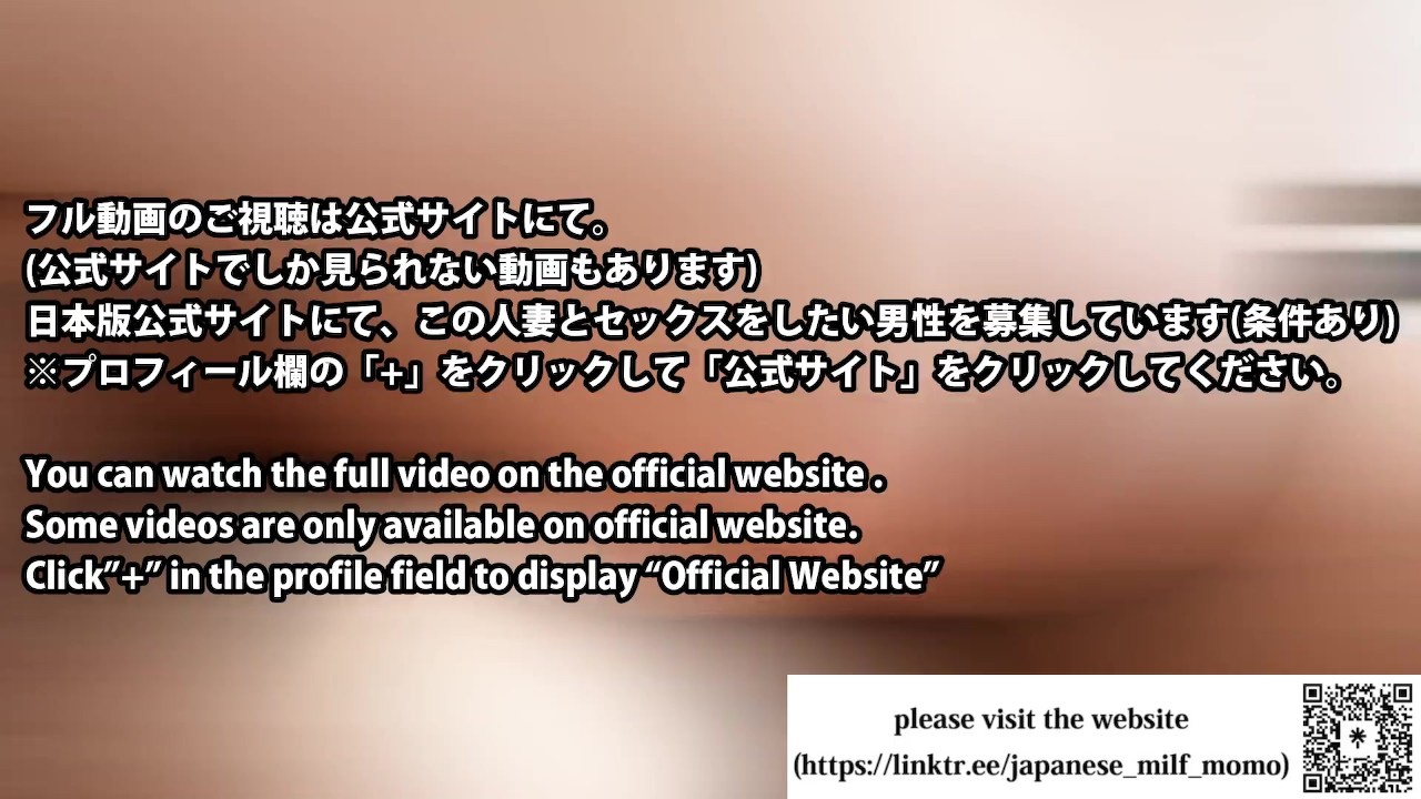【寝取られ個人撮影】昼下がりの人妻とのいやらしいセックス　日本人/素人/ハメ撮り/膣内射精/イラマチオ/フェラ/個人撮影/中出し/潮吹き - RedTube