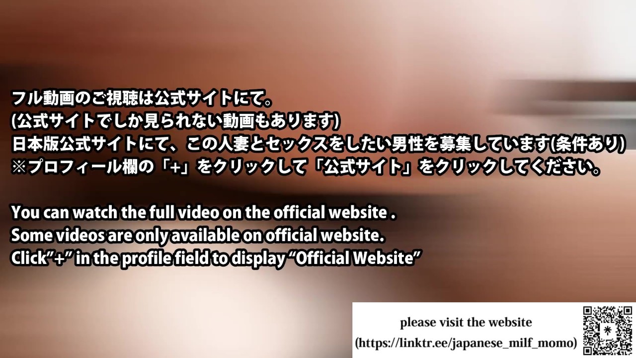 【寝取られ個人撮影】昼下がりの人妻とのいやらしいセックス　日本人/素人/ハメ撮り/膣内射精/イラマチオ/フェラ/個人撮影/中出し/潮吹き - RedTube