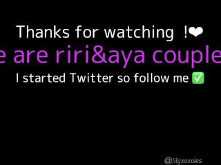 【レズビアン】制服のままレズsex ペニバンも使ってみました … ♡ (前半) 女子学生/日本人/素人/ 【lesbian】We had sex while in uniform.