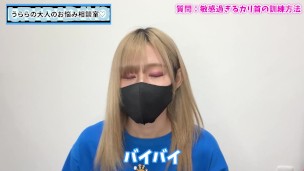 敏感なカリ首への手コキ刺激に慣れる訓練を教えるよ♡