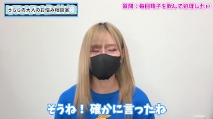 賢者モードでもオナニー射精した精子を飲む方法♡