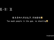 Short collection series - New year sex VLOG - Preview 4/16