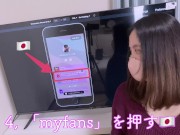 【目隠しオイル性感・生NTR】マゾ敏感主婦をマッサージでほぐしてからハメる♡Gスポットを巨根で何度も責められ絶頂セックス♡個人撮影 Japanese 素人 主婦 NTR 4K 高解像度 10/16