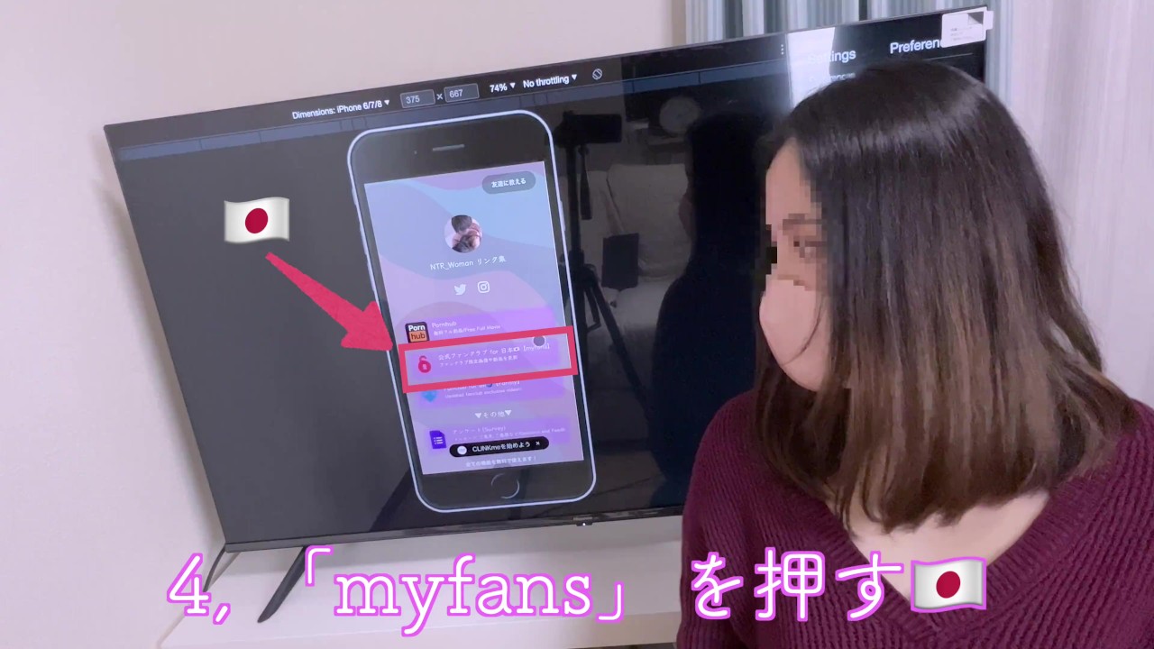 【目隠しオイル性感/生NTR】ドM敏感な人妻がマッサージでほぐされた後、激しく生ハメされちゃう♡ デカチンに何度もGスポット突かれて絶頂SEX♡　個人撮影 日本人 素人 人妻 NTR 4K 高画質 - 無料セックスビデオ - RedTube
