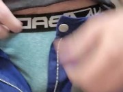 Got Horny at Work 2/16