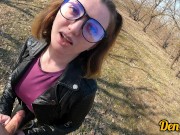 cutie in a leather jacket has hard anal sex on a scooter to wash her face with cum 1/16