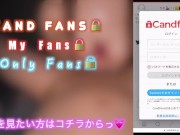 【完全主観】美女のEカップに包み込まれ即イキ不可避..ペニスリングで調教されるww 14/16