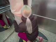 Dick Flash! An unknown sporty girl from the hotel gives me a blowjob in the public elevator