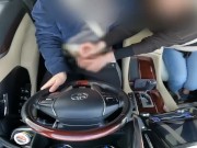 欲求不満な人妻はドライブ中に手コキで射精させてくる 8/16