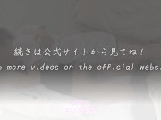 【新人ナースの手コキ・アクメ】「生理でもイかせろよ」先生が射精するのを見て、私も絶頂しました…ベッドで愛撫し合う看護師と医者をご覧ください。 15/16