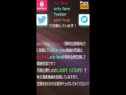 【グラインド騎乗位コレクション】過去のエロい腰振りを集めました♡まだまだおススメの腰振りはたくさんあります！是非ファンサイトへ見に来てね♡ - Screenshot 14 of 16 - Hentai