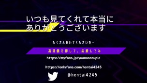 チャイナ服メンズエステで生本番 ～大学生ゆあ～ 　素人カップル//パイパン/スレンダー/貧乳//美少女/Japanese Amateur/massage