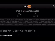 女子大生ギャルの色白パイパンまんこを激しいピストンでぐちょぐちょ痙攣！アヘ顔白目逝きを晒す♡歳の差/素人/カップル/顔出し/美少女/変態/調教/中出し/温泉/English subtitles 16/16